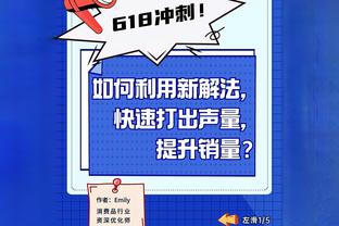 场均29分！官方：王睿泽当选CBA第五周周最佳